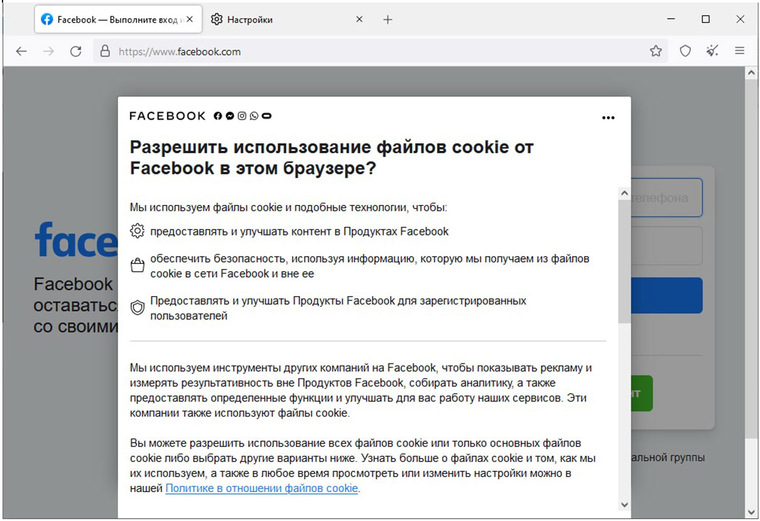 Сайт кракен закрыли