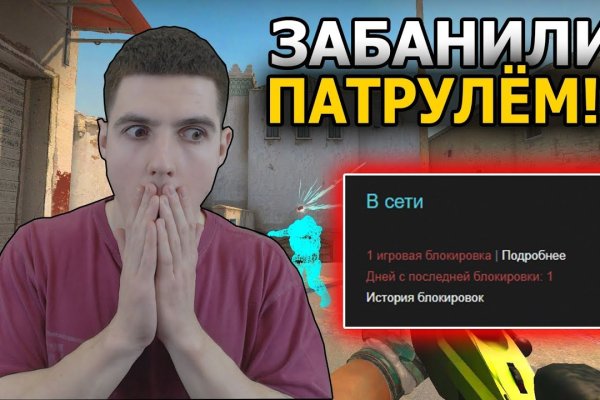 Кракен kr2web in что это