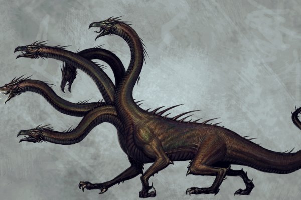 Kraken