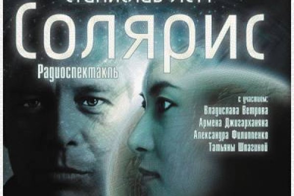 Ссылки на кракен маркетплейс тг