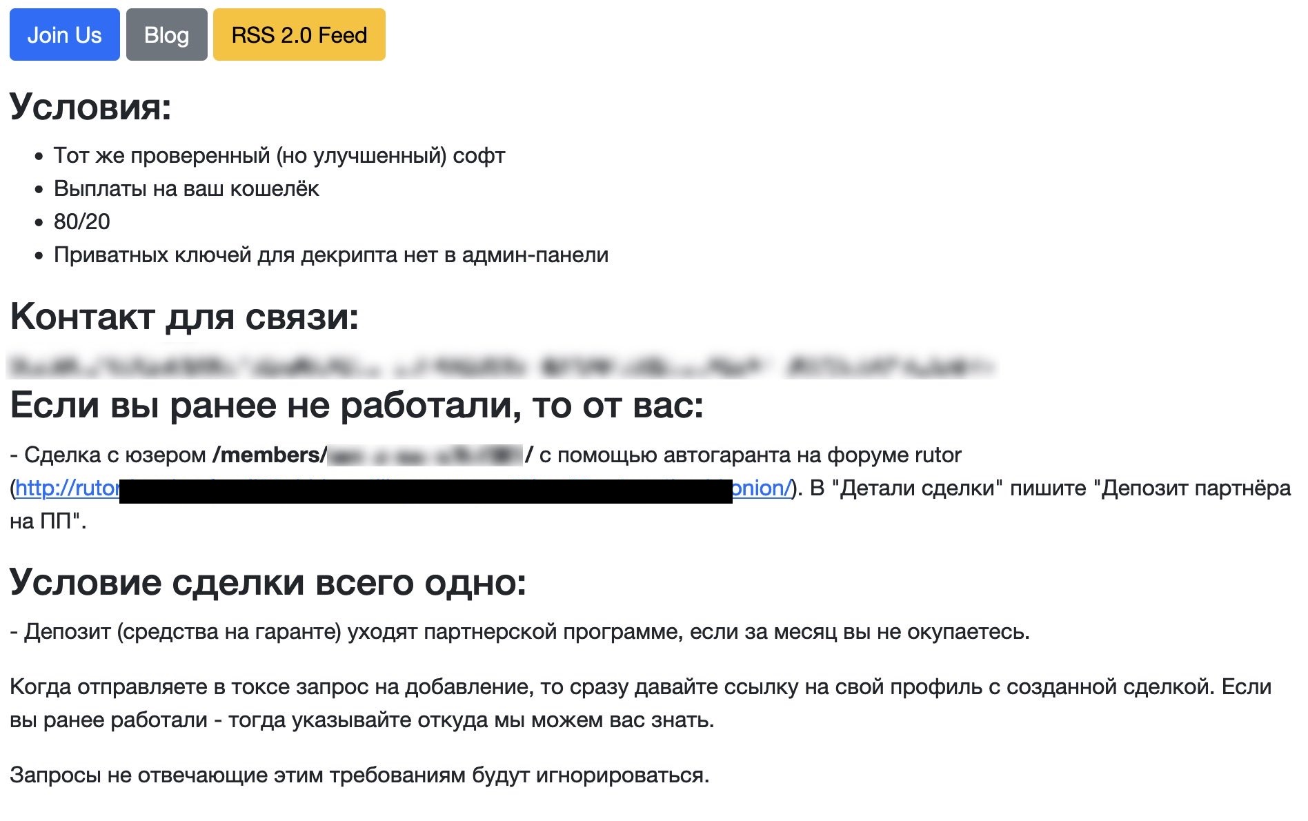 Кракен тор kr2web in