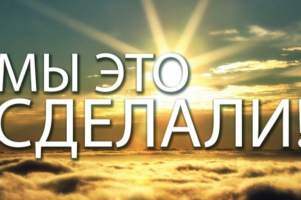 Кракен at сегодня работает ли