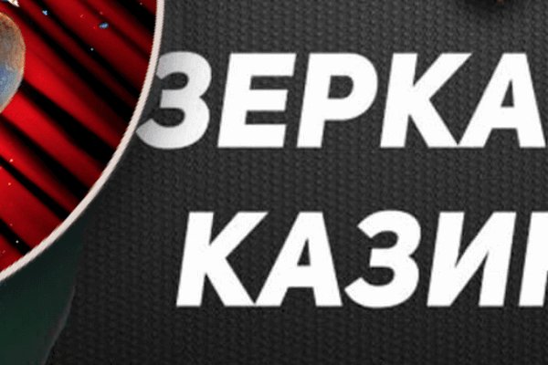 Kraken 12 at что это