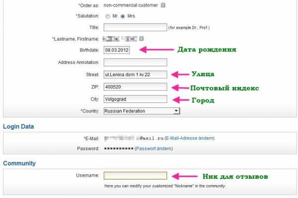 Кракен вход официальный сайт