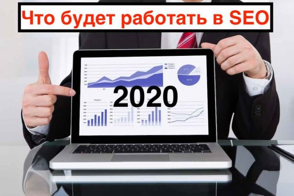 Кракен сайт нарк