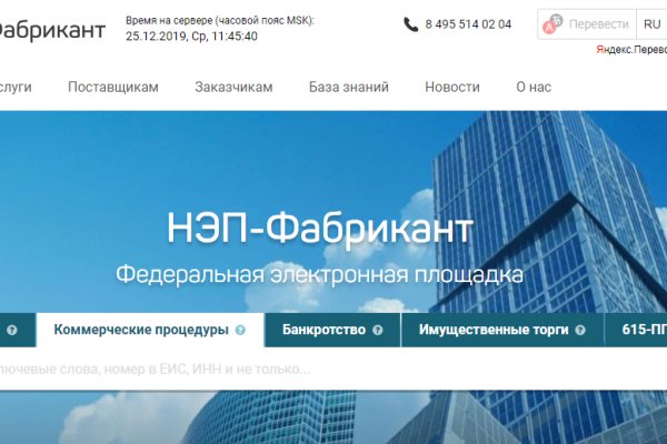 Кракен купить гашиш