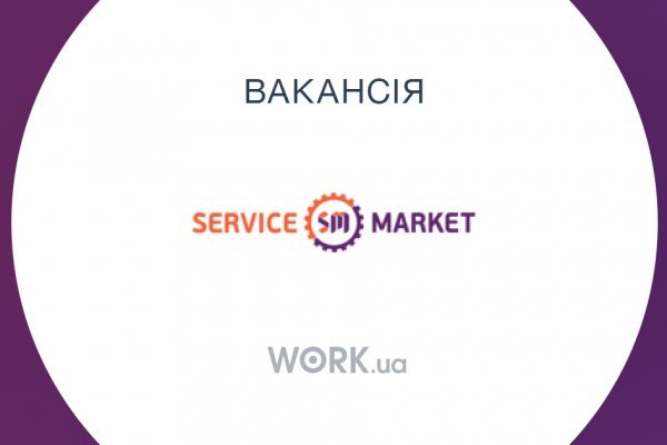 Как восстановить аккаунт на кракене