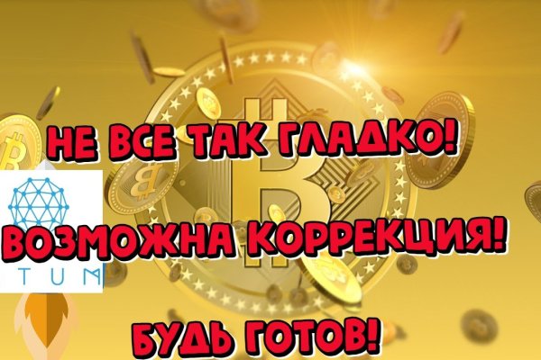 Кракен что это такое маркетплейс