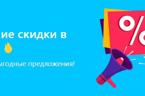 Ссылка кракен