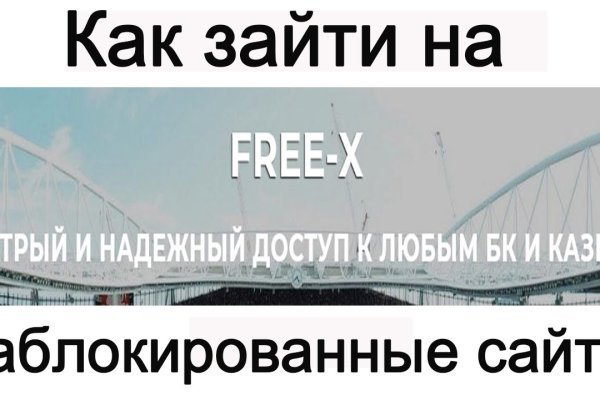 Кракен сайт kr2web in зарегистрироваться