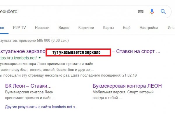 Кракен невозможно зарегистрировать пользователя