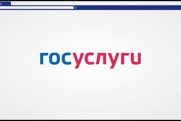 Кракен торговая площадка
