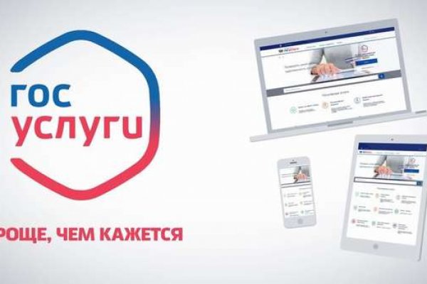 Кракен найти сайт
