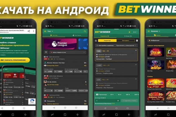 Актуальная ссылка на кракен