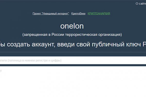 Кракен зеркало 2kraken biz