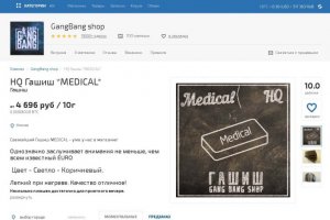 Кракен оригинальная ссылка для тор