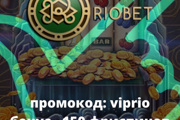 Что такое кракен плейс