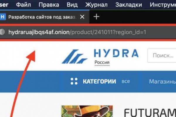 Кракен kr2web in маркетплейс